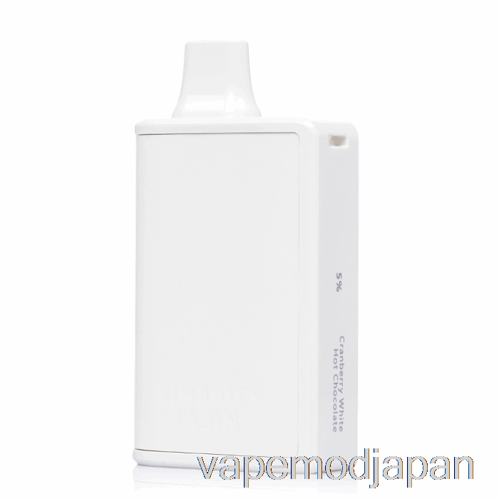 VAPE MOD ホライズン バイナリ キャビン 10000 使い捨て クランベリー ホワイト ホット チョコレート